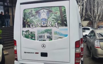 לשריין עכשיו Mercedes Benz Sprinter, with driver 