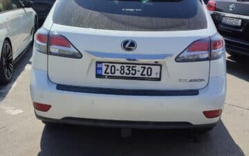 Reserva Lexus RX 450 Hybrid