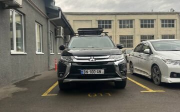 Book Now Mitsubishi Outlander 