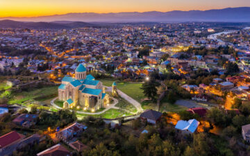 Any Place in Kutaisi
