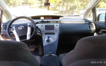 Réserver Toyota Prius Hybrid 