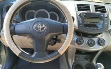 לשריין עכשיו Toyota RAV4 
