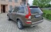 Reserva Volvo XC90 