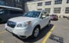 احجز الآن Subaru Forester