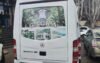 לשריין עכשיו Mercedes Benz Sprinter, with driver 