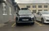 Book Now Mitsubishi Outlander 