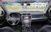 Book Now Toyota Camry 