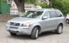 Book Now Volvo XC90