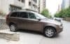 Reserva Volvo XC90 