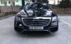 احجز الآن Mercedes S-Class W222 