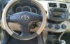 Забронировать Toyota RAV4 